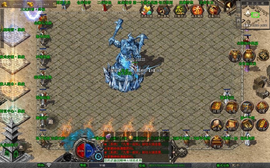 20260424182107880-下载 (11)