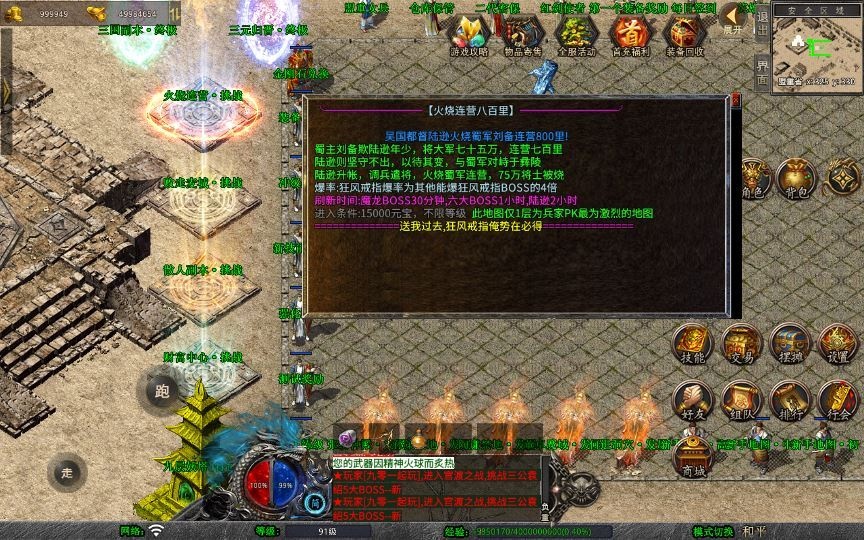 20260424182110288-下载 (13)