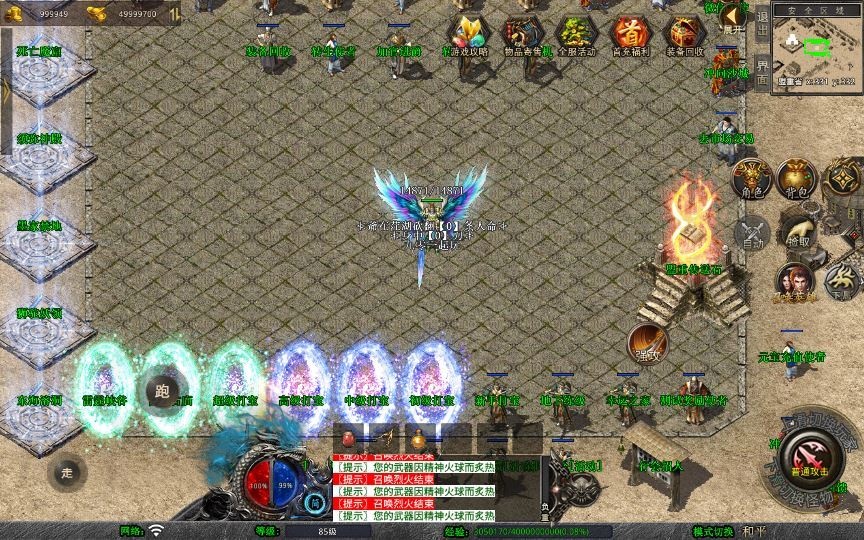 20260424182756315-下载 (4)