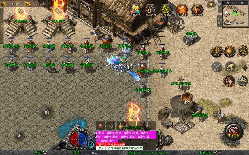 20260424182756799-下载 (3)