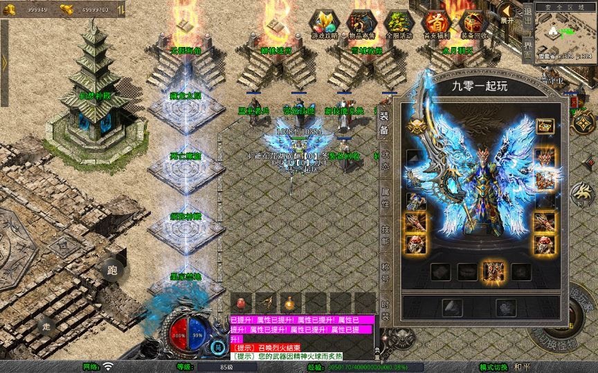 20260424182756864-下载 (2)