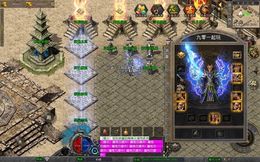 20260424182756901-下载 (1)