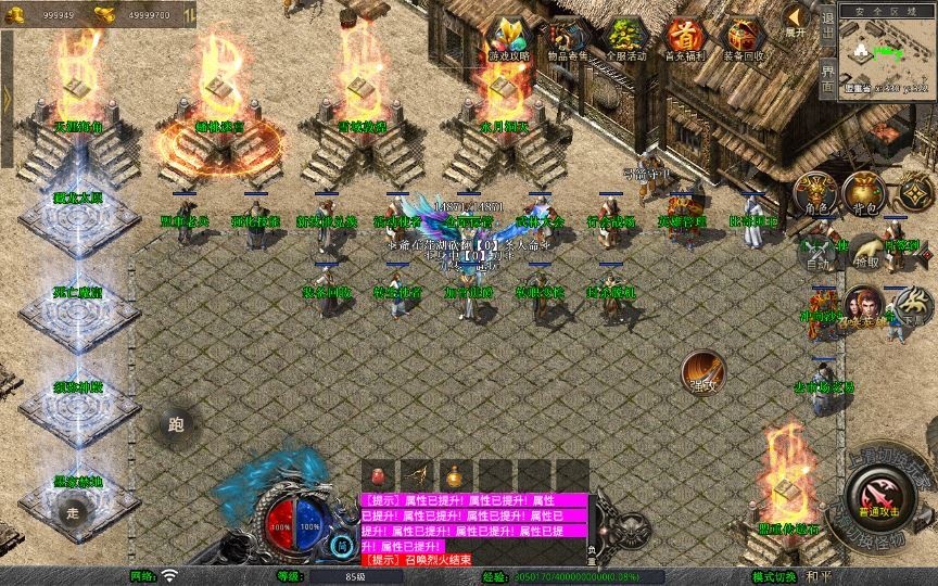 20260424182757236-下载 (6)