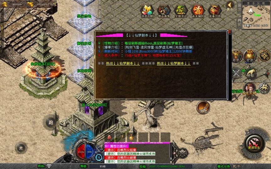 20260424182804149-下载 (7)