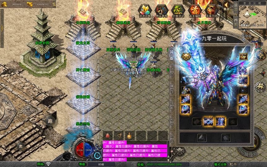 20260424182804196-下载 (8)