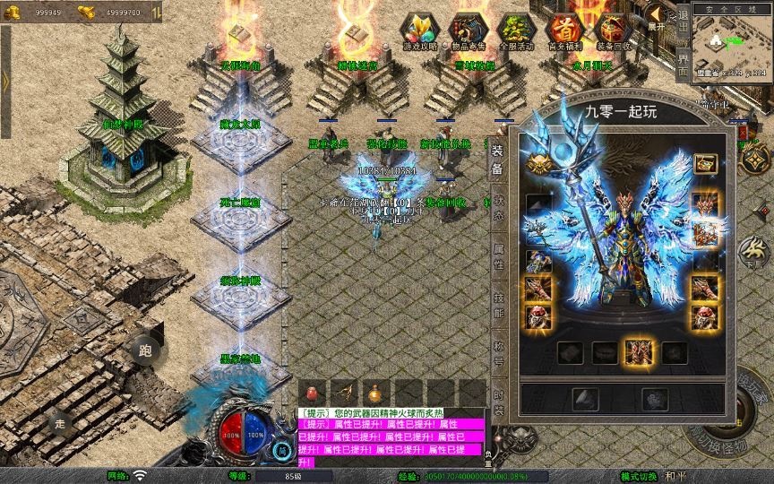 20260424182805523-下载 (10)