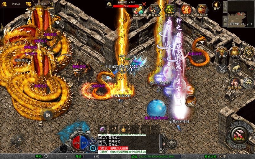 20260424182805812-下载 (9)