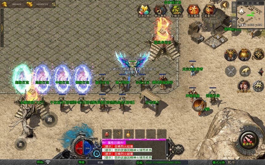 20260424182806704-下载 (12)