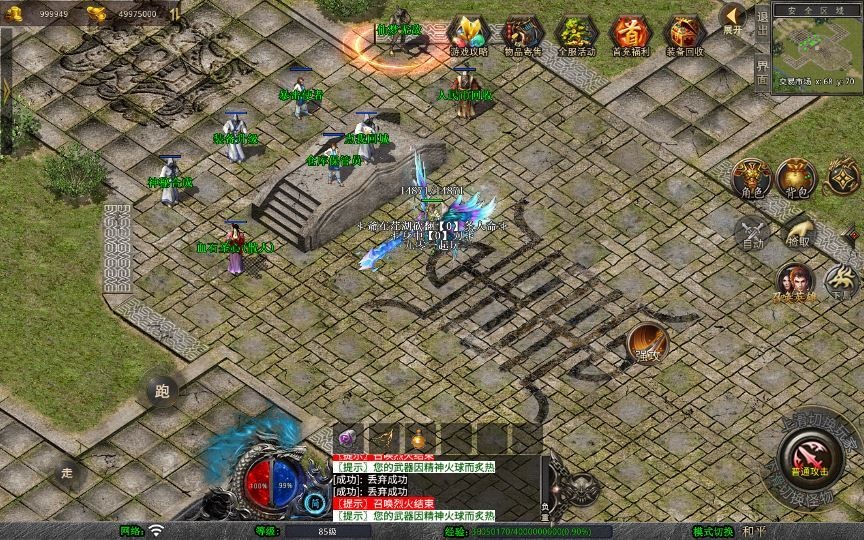 20260424182931451-下载 (13)