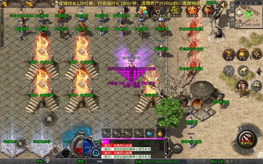 20260424183329973-下载 (1)