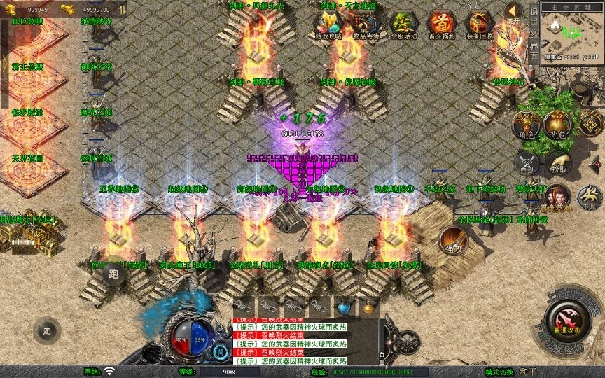 20260424183330914-下载 (6)