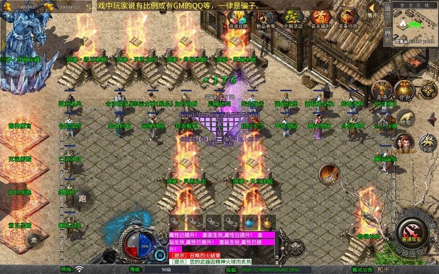 20260424183330993-下载 (3)