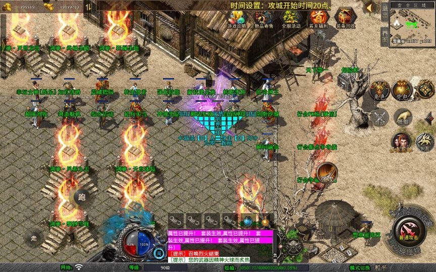 20260424183331691-下载 (4)