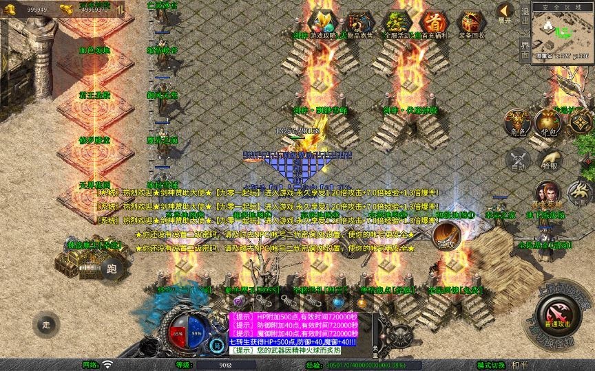 20260424183331946-下载 (5)