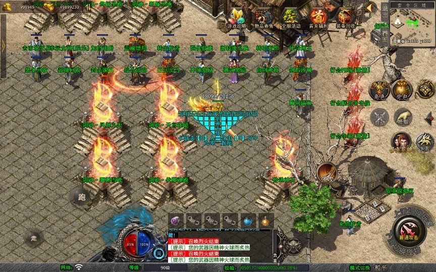 20260424183338934-下载 (7)