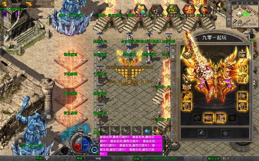 20260424183339128-下载 (9)