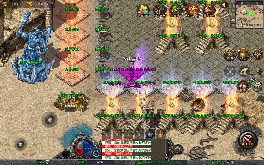 20260424183339608-下载 (10)