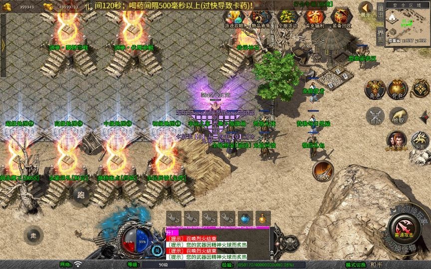 20260424183339723-下载 (8)