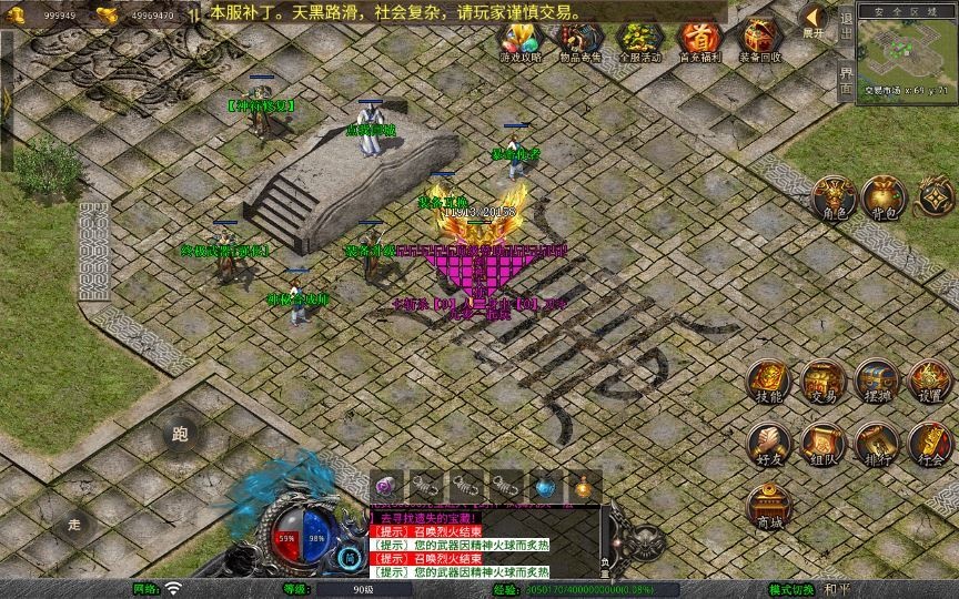 20260424183339769-下载 (11)