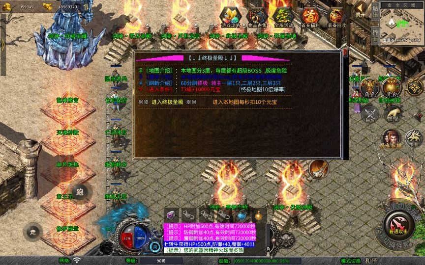 20260424183340641-下载 (12)