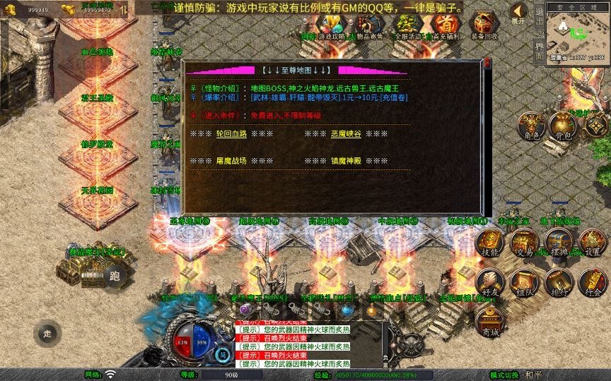 20260424183345370-下载 (14)