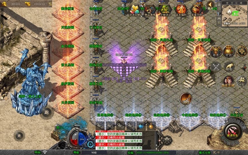 20260424183345671-下载 (13)