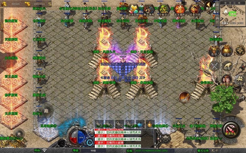 20260424183346308-下载 (16)