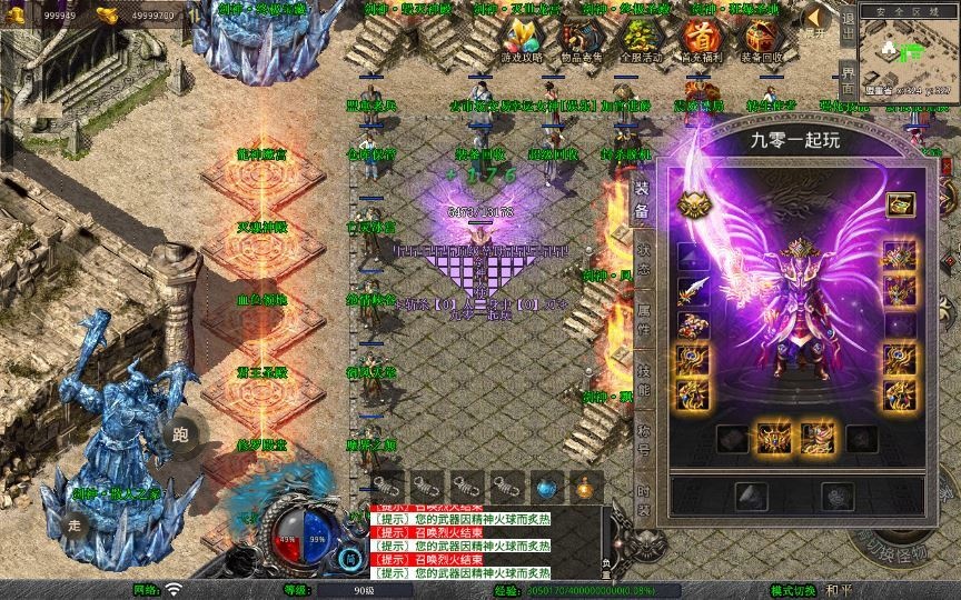 20260424183346312-下载 (15)