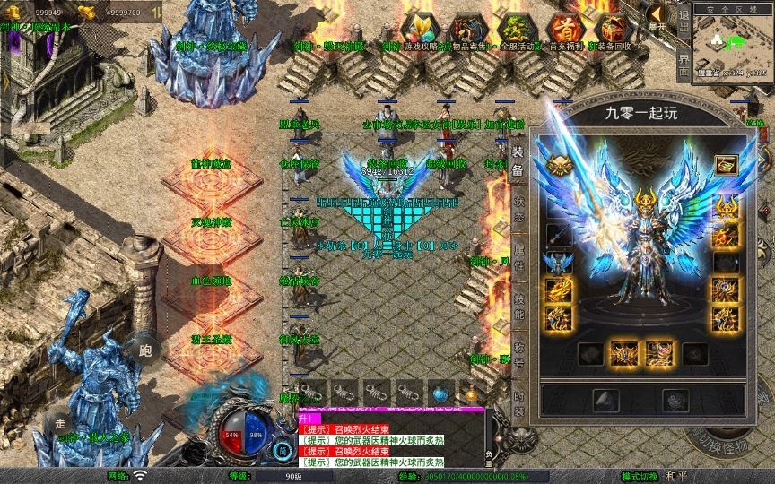 20260424183346815-下载 (17)