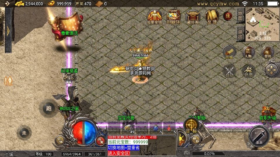 20260424184456318-下载 (2)