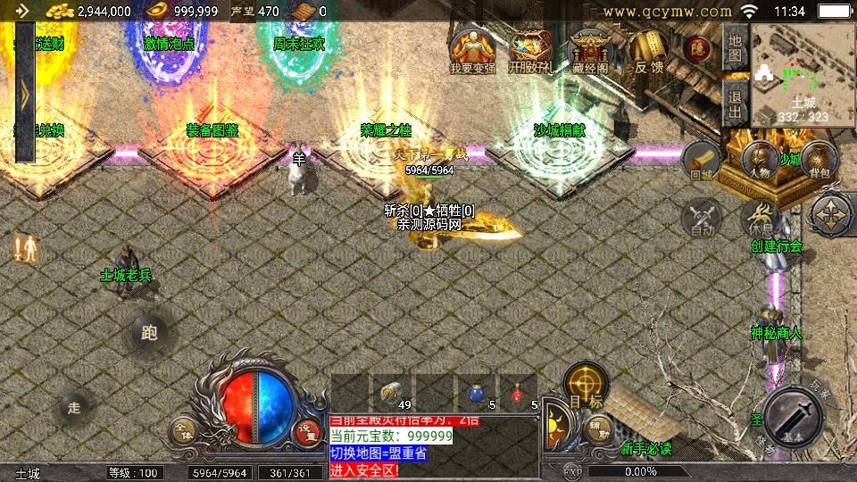 20260424184457707-下载 (5)