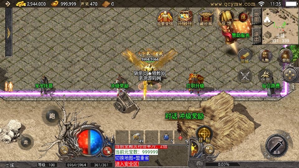 20260424184457800-下载 (3)