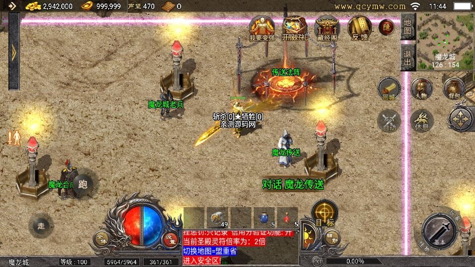 20260424184457991-下载 (4)