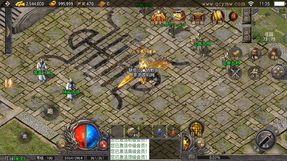 20260424184458498-下载 (6)