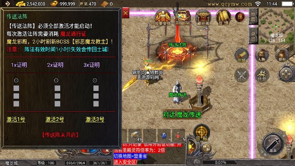 20260424184507528-下载 (8)