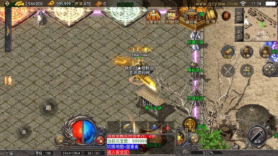 20260424184507814-下载 (7)