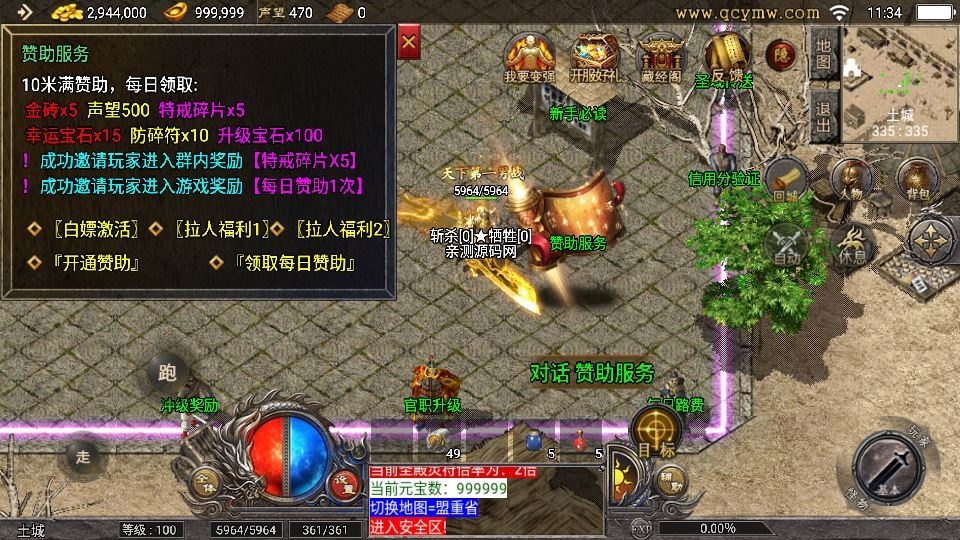 20260424184508104-下载 (10)