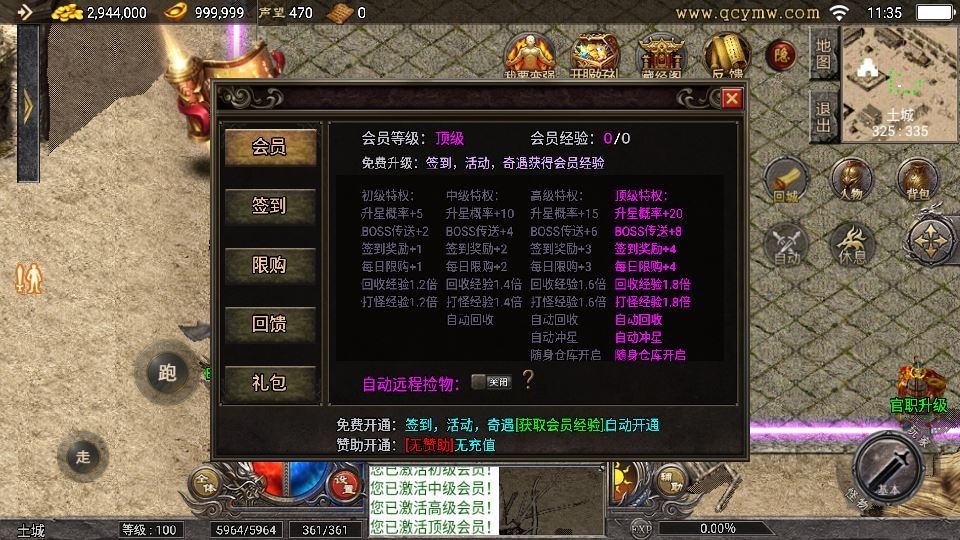 20260424184508497-下载 (11)