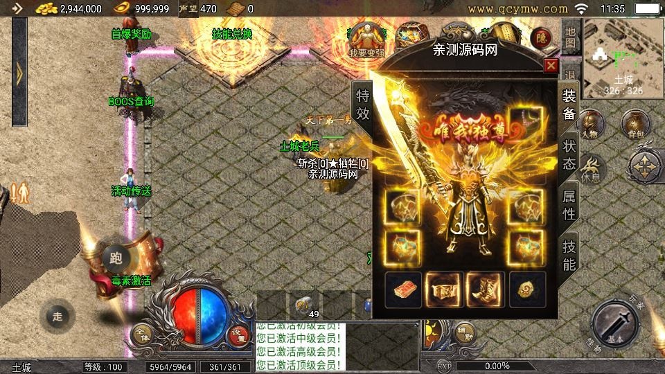 20260424184508868-下载 (12)