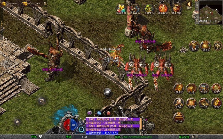 20260424184932170-下载 (3)