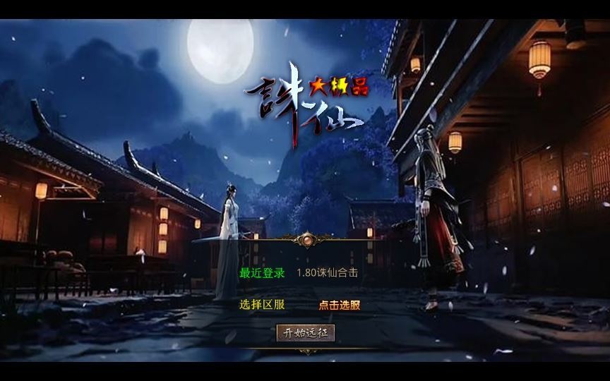 20260424184932320-下载 (1)