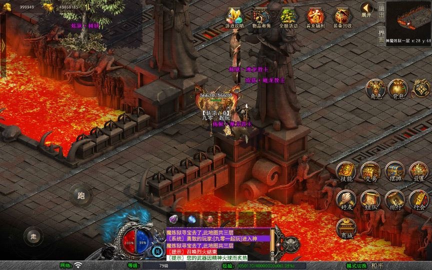 20260424184932683-下载 (2)