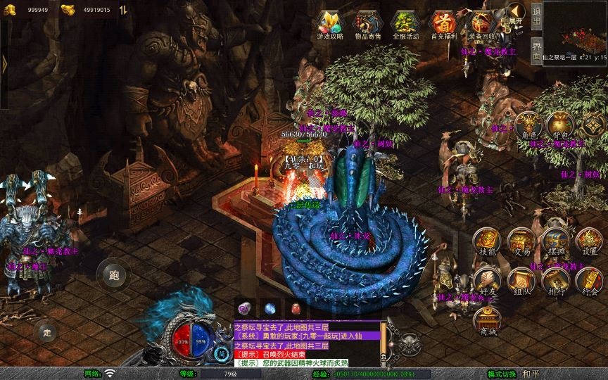 20260424184933154-下载 (5)