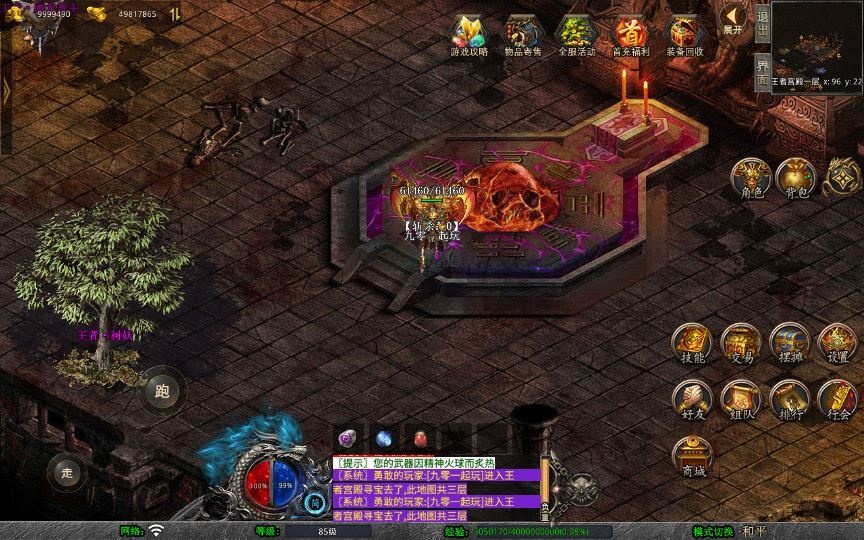 20260424184933993-下载 (4)