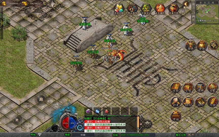 20260424184934860-下载 (6)