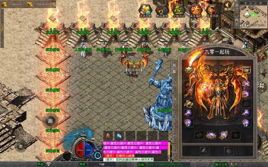 20260424184940672-下载 (7)