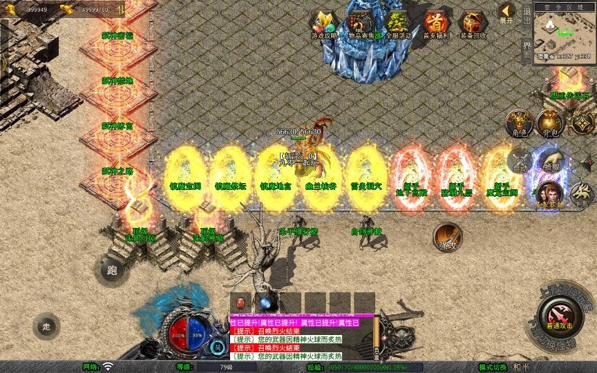 20260424184941138-下载 (8)