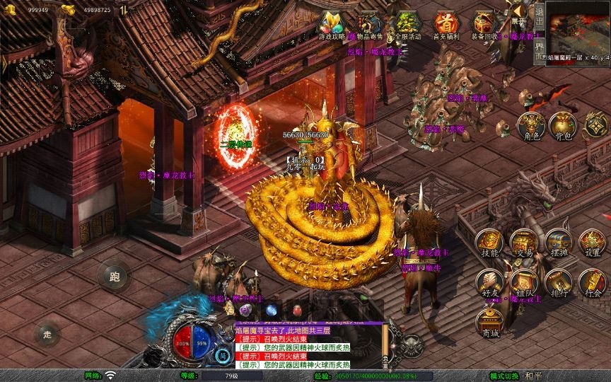 20260424184941706-下载 (9)