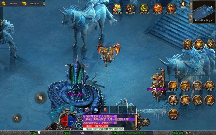 20260424184941813-下载 (10)