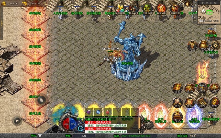 20260424184942599-下载 (11)